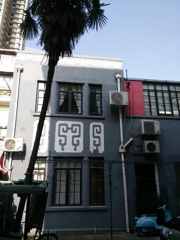 Shanghai Lane 里弄公寓 Dış mekan fotoğraf