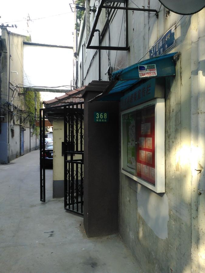 Shanghai Lane 里弄公寓 Dış mekan fotoğraf