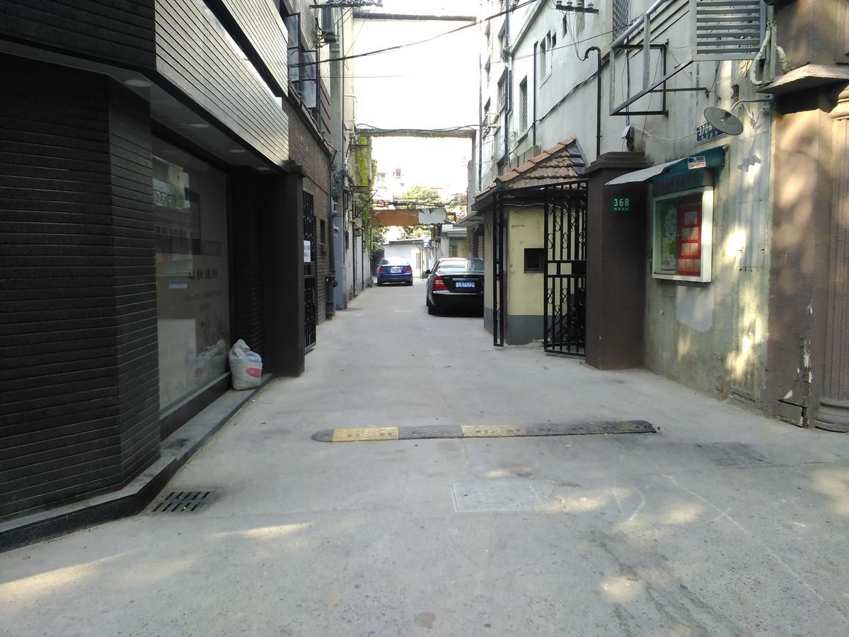 Shanghai Lane 里弄公寓 Dış mekan fotoğraf
