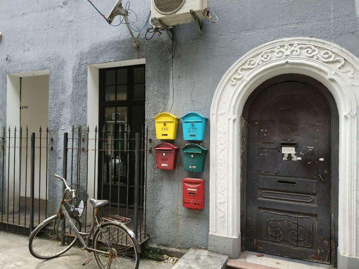 Shanghai Lane 里弄公寓 Dış mekan fotoğraf